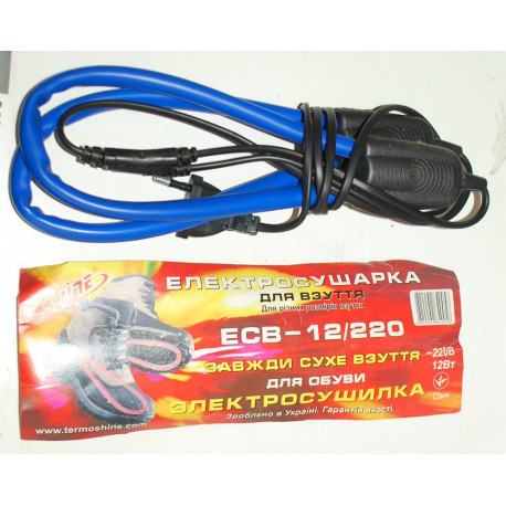 A355 Сушилка для обуви