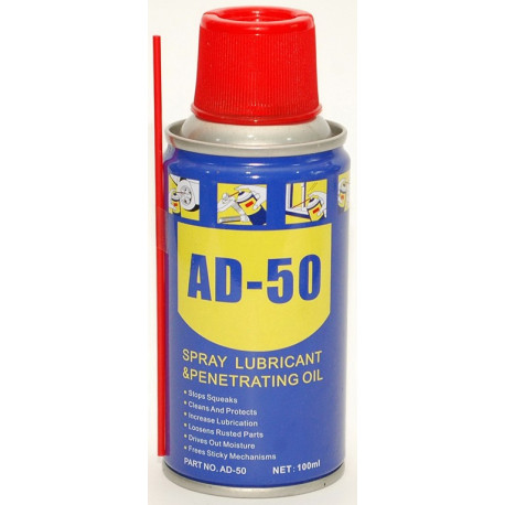 А379 AD-50 (100 ml)