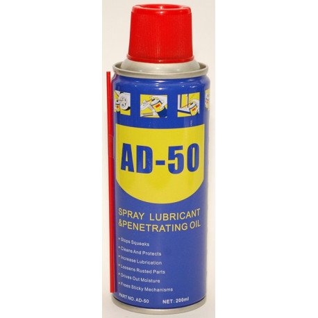 А380 AD-50 (200 ml)