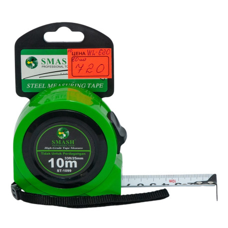 WL-620 Рулетка Smash Prof 10м в ящ 60 шт