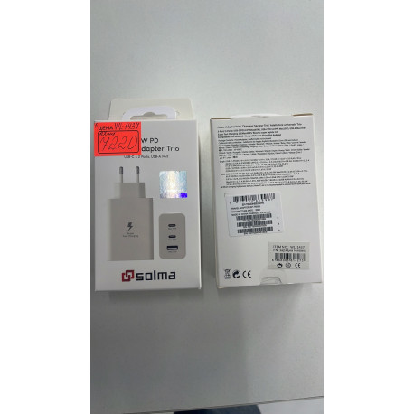 WL-1437 Блок для зарядки 65W(1/100шт)