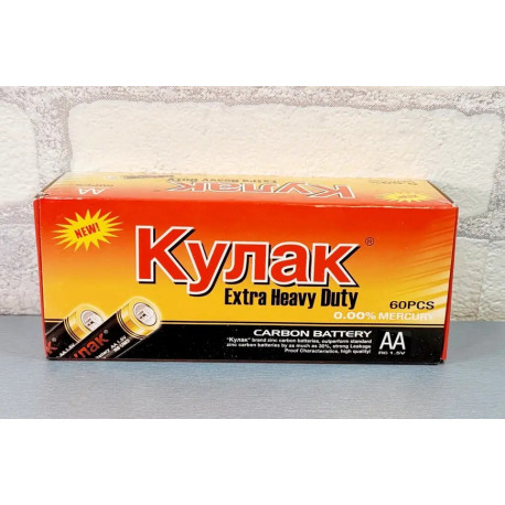 А54 Батарейки Кулак R6